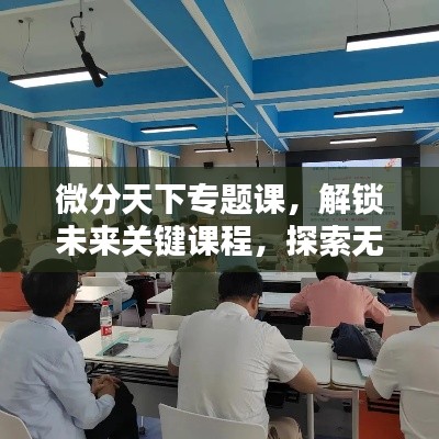 束手就缚