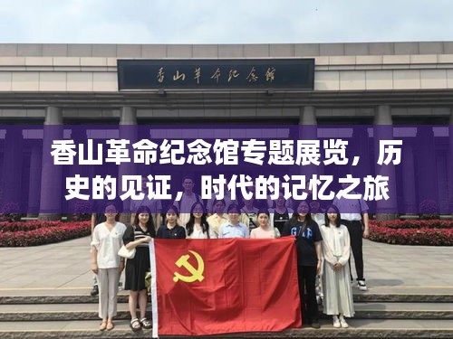 联系我们 第54页