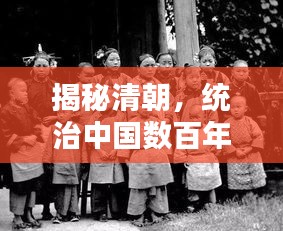 联系我们 第52页