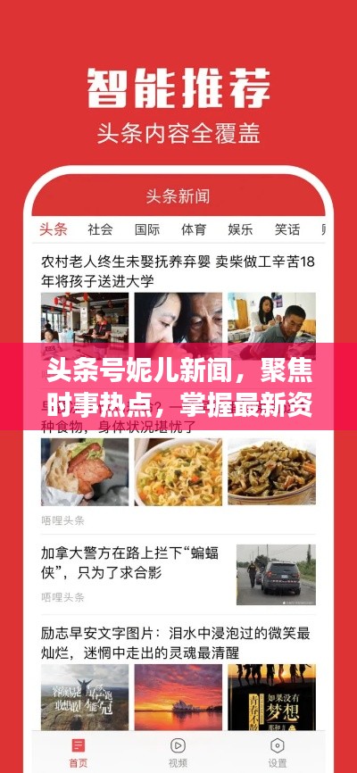 培训课程 第49页