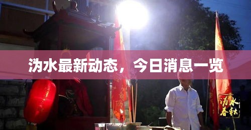 联系我们 第48页