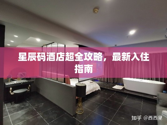 资料下载 第46页