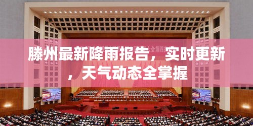 资料下载 第40页