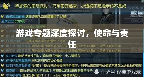 考级报名 第37页