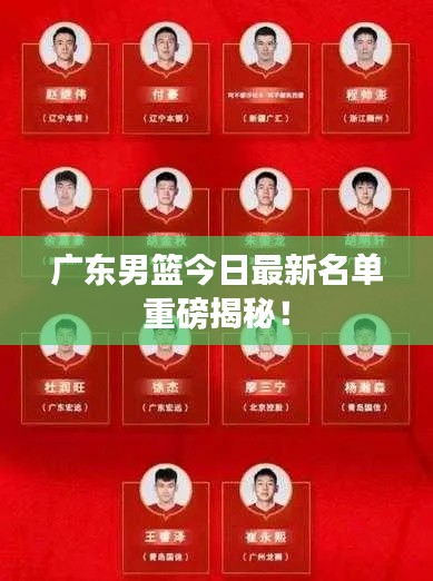 关于我们 第30页