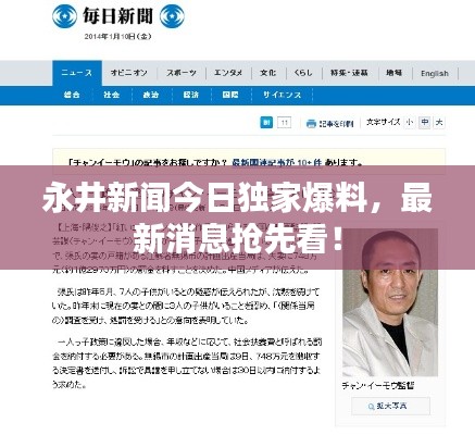 资料下载 第33页