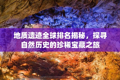 关于我们 第26页