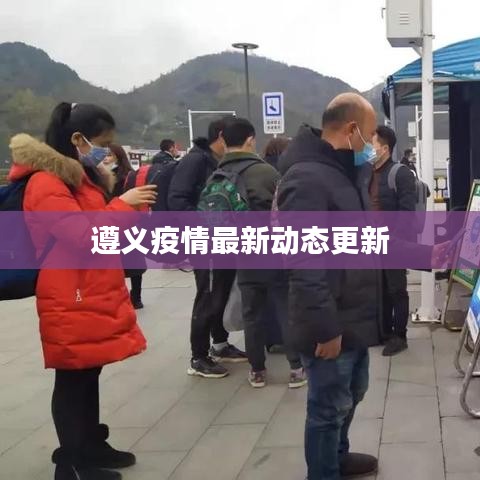 培训课程 第24页