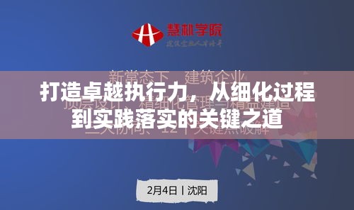 资料下载 第25页