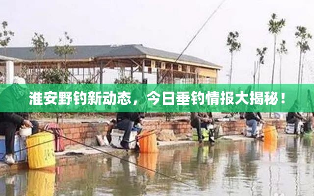 培训课程 第17页
