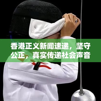 量入为出