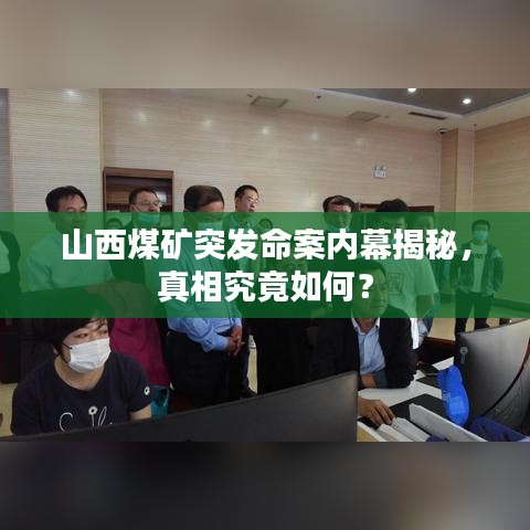 fanglanjingti