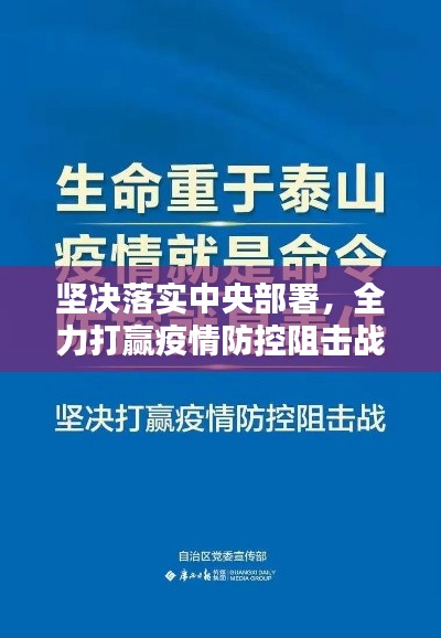 骨瘦如柴