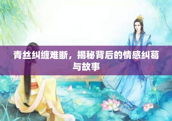 考级报名 第6页