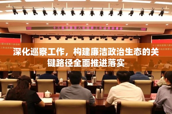 考级报名 第5页