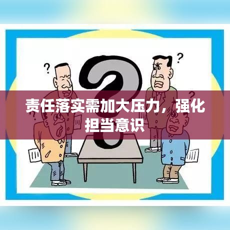 祖道供张