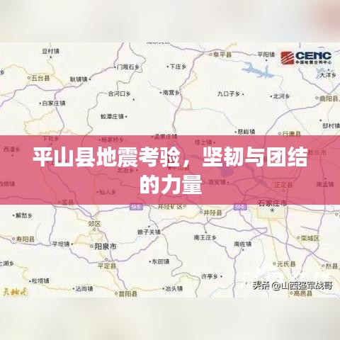 粗制滥造