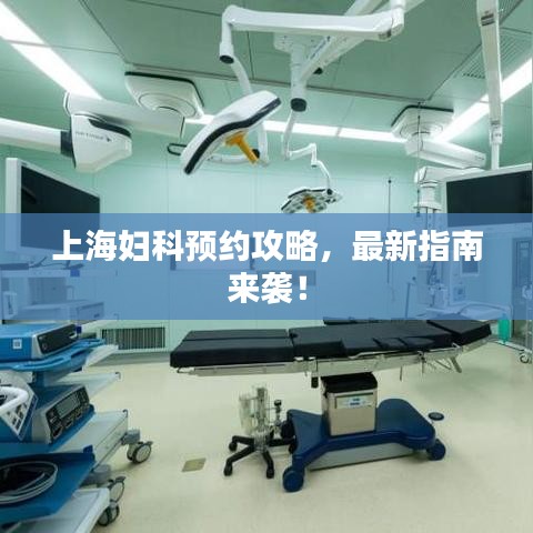 将计就计