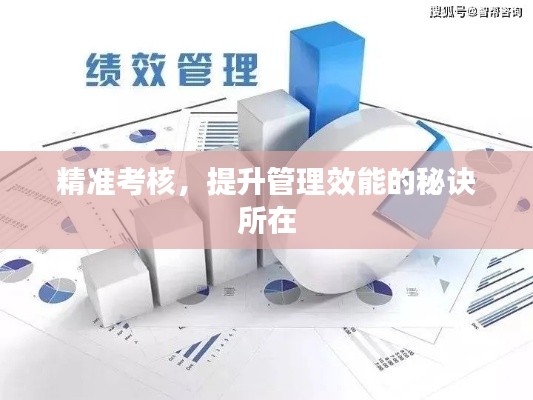 堂而皇之