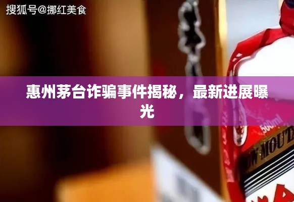 bujuxiaojie