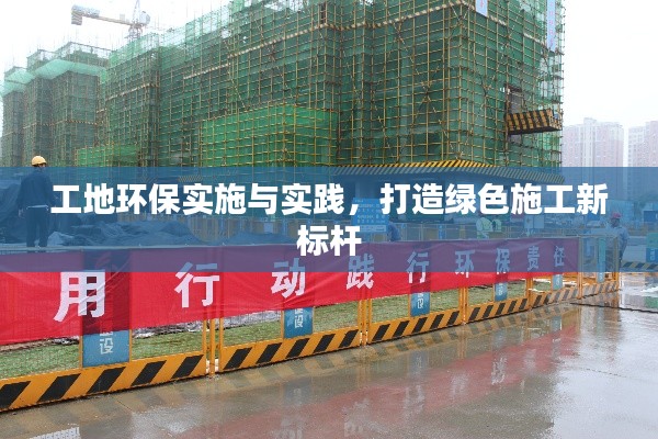 心慌意乱