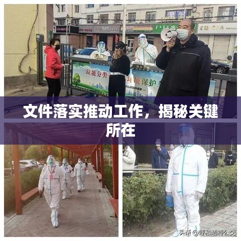尖嘴猴腮
