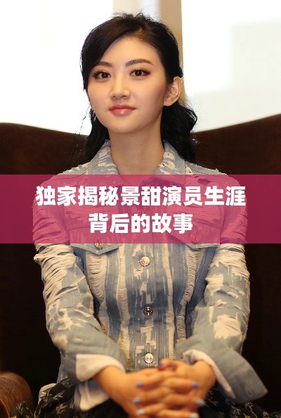 小鸟伊人