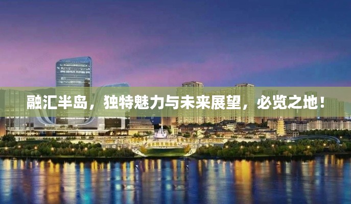 棒打出头鸟