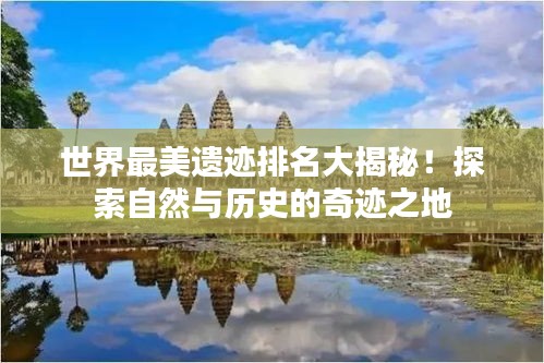 打张鸡儿