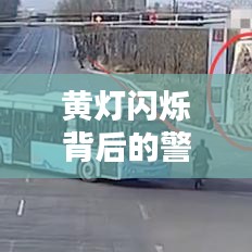 张弓拔弩
