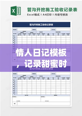 yongrongxianya