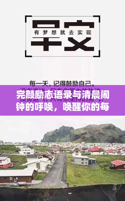 羊肠鸟道