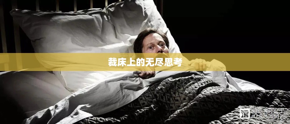 慎重其事