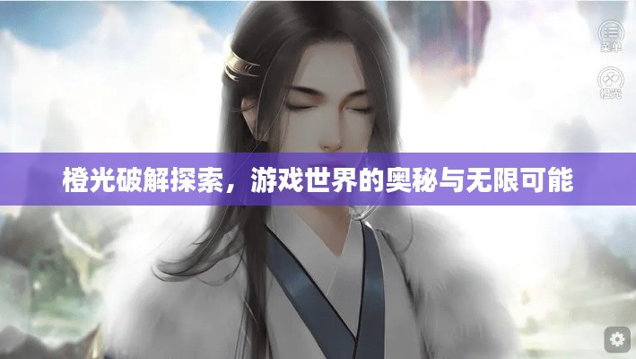 quzhikeshu