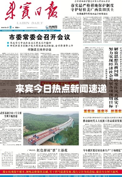 情不自禁