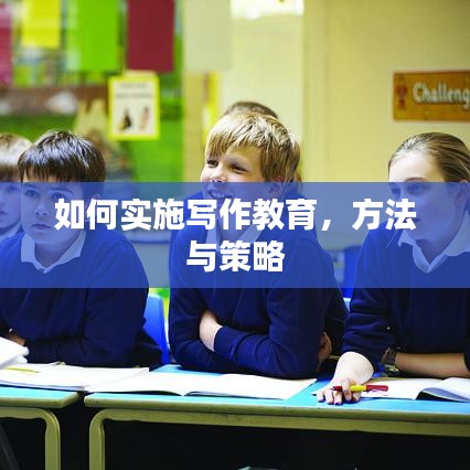 不知所云